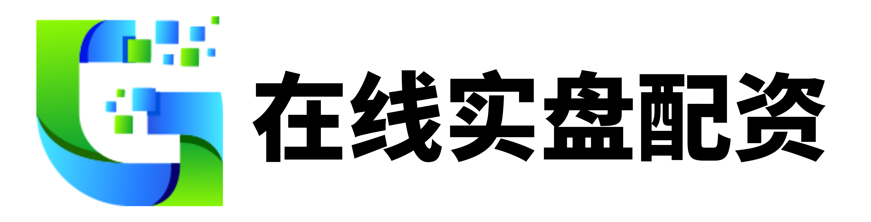 万宝配资